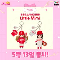 야덬들 심장 뛰게할 SSG랜더스 x 리틀미미 키링 콜라보 ㅠㅠ진짜 졸귀임