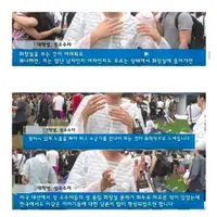 아직 자신의 성별을 정하지 못해 화장실 가기가 힘들다는 인터뷰에 대한 디시 댓글