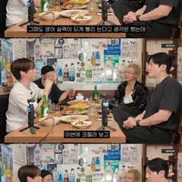 빅뱅 태양이 영어 실력 빨리 늘은 이유