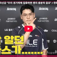 구버지 나초 2행시