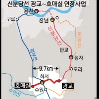 좀 있으면 분당사람은 못 탈수도 있다는 신분당선 노선도