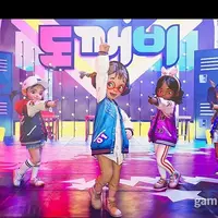 펄어비스, 도깨비 출시 내후년으로 예상