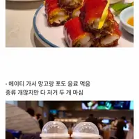 현재 증언쏟아지는 상해 여행 K-코스.