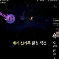 깜짝깜짝 스펠렁키2에 한국어가 생긴 이유.