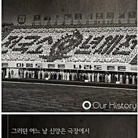 9살에 실종된 소녀가 6년 만에 친가족을 찾은 사연 ㄷㄷ
