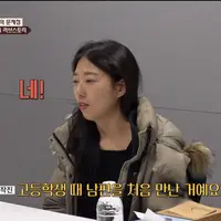 교직원과 고등학생으로 처음 만났다는 이혼숙려캠프 출연부부..
