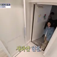 ＜구해줘 홈즈＞ 서울 강북구 미아동 매매가 7억 8천인 대단지 아파트