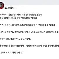 오싹오싹 기장과 스튜디어스