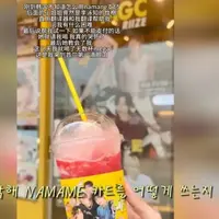 싱글벙글 중국여성들에게 유행한다는 서울병