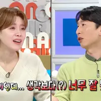 라스에서도 아슬아슬했던 양상국 발언