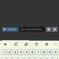 원덬만 또!!! 몰라서 손해보고있던 갤럭시 기능!!!!!!!(이마짚음)