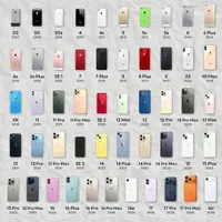 iPhone 사용자만‼️ 당신의 첫 번째 iPhone은 뭐였나요?
