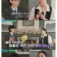 한때 국민여동생으로 불린 배우 문근영 근황