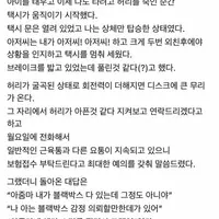 사람이 항상 예의가 있어야하는 이유