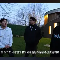 ■ 후배 대할 때 이강인 손흥민 차이점 ㄷㄷㄷ