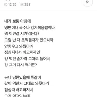 이게 그렇게 비위상하고 더러운거야?