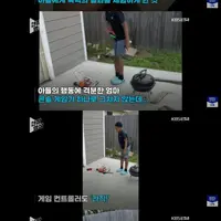 싱글벙글 엄마한테 호되게 혼나는 급식 싱붕이