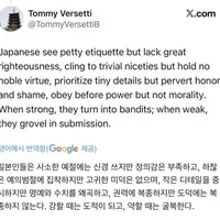 홍콩인이 말하는 일본인