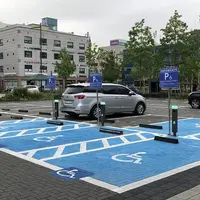 강남구 최첨단 장애인 주차구역