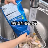 싱글벙글 아이를 홈스쿨링 시키는 이유