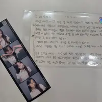 뉴진스 민지 근황
