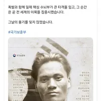 싱글벙글 오늘이 진짜 중요한 날인 이유