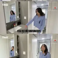 호불호 갈리는 화장실 구조