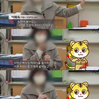 점점 힘들어져가는 직업