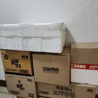 소여사가 선물하신 고기짬뽕 후기들