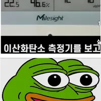 문제해결 방법) 베이징 도서관 학생의 문제제기