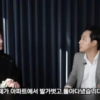 나거한 언급하는 유튜버