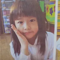 방금 뜬 아이브 어린이날 new 과거사진👧🏻