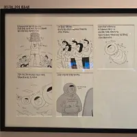 키크니 작가 인스스에 올라온 사과문