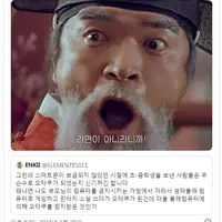 그런데 스마트폰이 보급되지 않았던 시절에 초-중학생을 보낸 사람들은 무슨수로 오타쿠가 되었는지 신기하긴 합니다