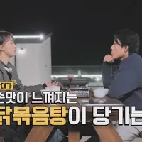 채식순자는 지 먹는게 메인메뉴가 아니면 화냄
