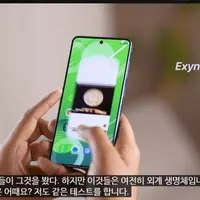인도몽) S26엑시 S24스냅 비교