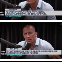 학폭가해자에게 엄청난 복수를 한 피해자