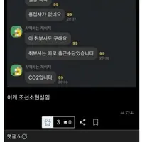 조선소 인력난이라고 하는 이유