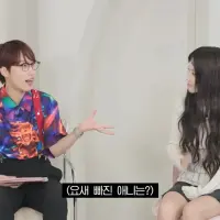 오타쿠들 난리났던 아이들 소연 발언