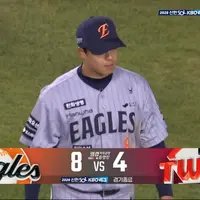 [KBO] 8명의 투수가 9이닝을 막아내며 연패를 끊는 한화 이글스