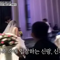싱글벙글 결혼식에서 자신의 불륜동영상이 공개된 여자..