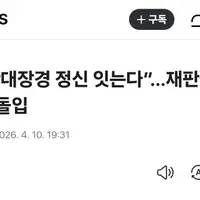 팔만대장경 백업 시작