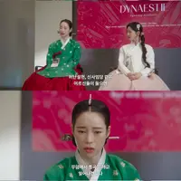 현대 오자마자 비혼선언하는 조선시대 여주 jpg.