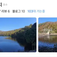 살리단길 근황..