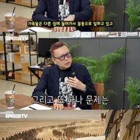 "AI 기본소득?  로마 시대로 회귀할 것이다" 김대식 교수