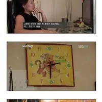 싱글벙글 단타 아줌마 근황