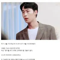 차 얻어탈때 꿀팁
