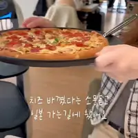 마진 남기려고 재료 바꿨다고 플타고있는 이재모 피자