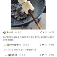 이정도는 되어야 서울대 가는구나