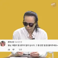 부활의 김태원이 기억하는 故 신해철